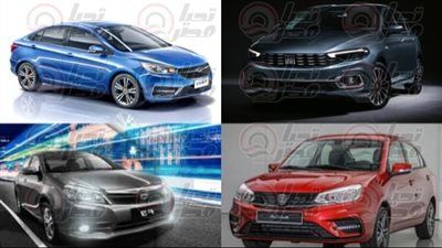 أرخص 5 سيارات سيدان جديدة في مصر 2025 .. لن تتوقع رقم 3 - الخليج الان
