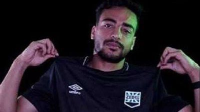 لاعب زد يقترب من الانتقال لنادي الزمالك خلال الميركاتو الصيفي ( خاص) - الخليج الان