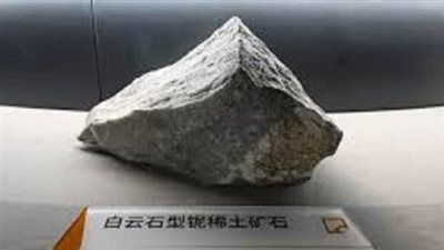 الصين تعثر على كنز نادر.. هل تهدد رواسب المعادن مسار «تيسلا» العالمي؟ - الخليج الان