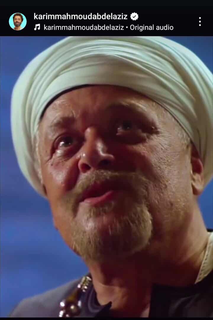 أول تعليق من كريم محمود عبد العزيز على أنباء طلاقه - الخليج الان