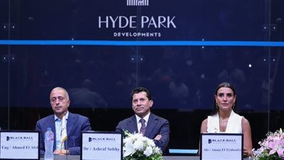 وزير الرياضة يشهد المؤتمر الصحفي وانطلاق بطولة العالم للناشئين للإسكواش - الخليج الان