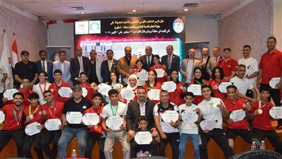 الاتحاد المصري للووشو كونغ فو يكرم أبطال العالم والعرب وأفريقيا لعام 2024 - الخليج الان