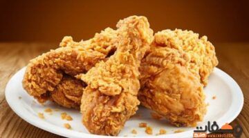 قرمشة خرافية .. طريقة عمل فراخ كنتاكي بطعم المحلات