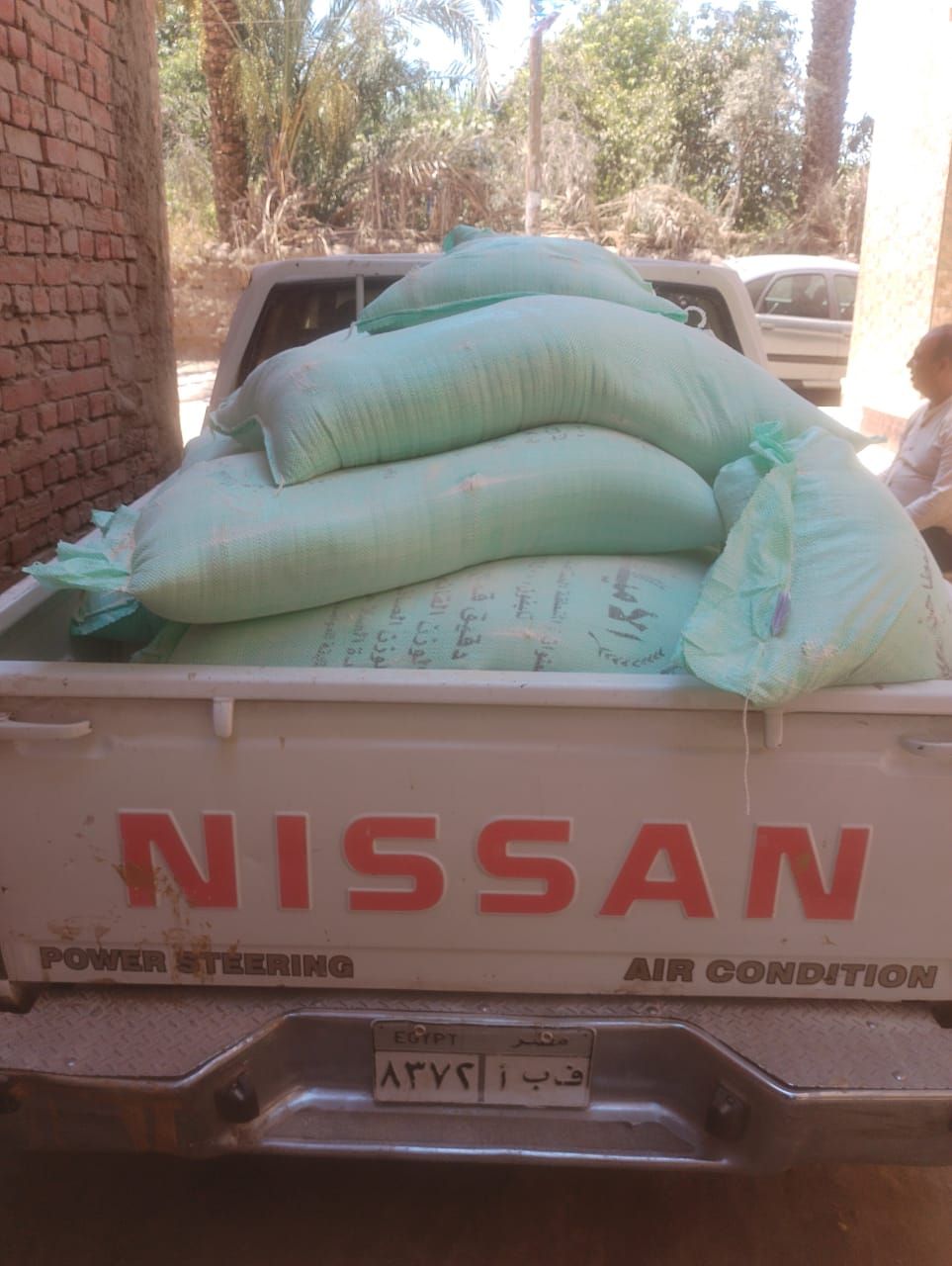 بينها 352 علبة سجائر.. ضبط 140 مخالفة تموينية متنوعة بمحافظة الفيوم - الخليج الان