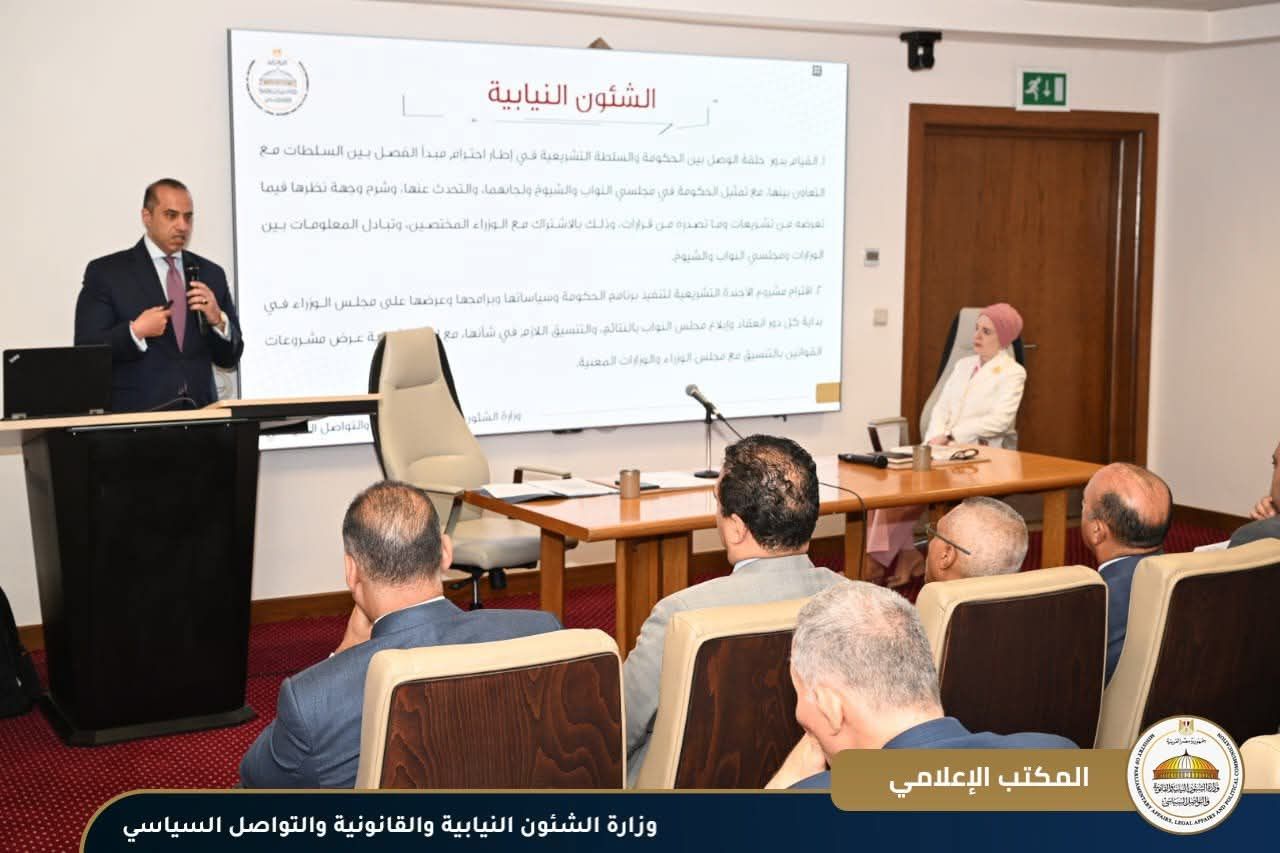 الوزير "فوزي": الحوار الوطني أداة وقناة تواصل استطاعت نقل صوت المواطن البسيط والاحزاب - الخليج الان