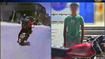ضبط طالب بالبحيرة استعرض بدراجته النارية معرضًا حياته والمارة للخطر - الخليج الان