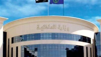 الداخلية تكشف ملابسات فيديو الاعتداء على مسن ونجله في البحيرة - الخليج الان