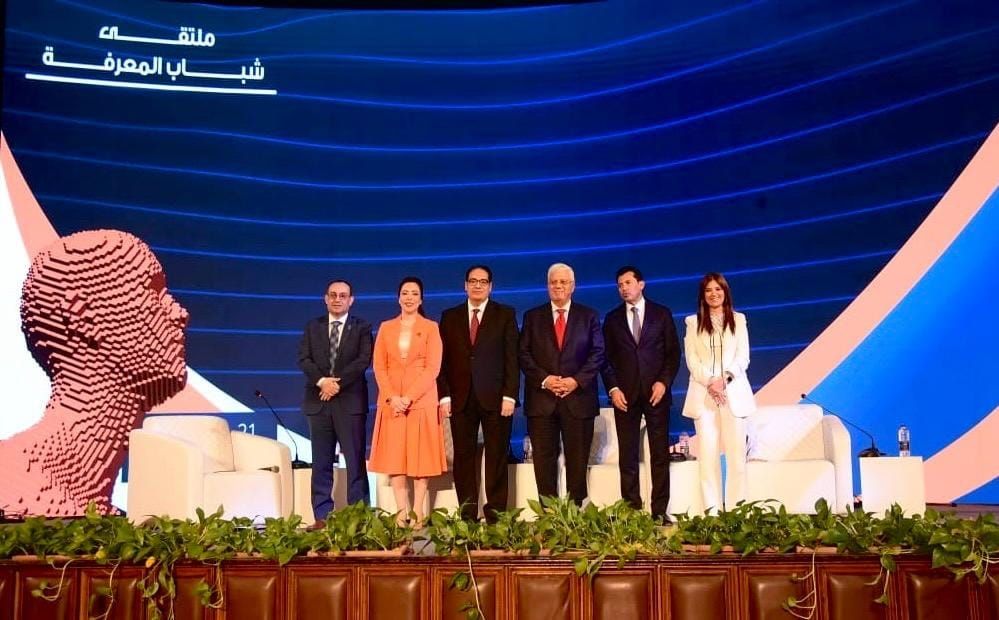 نائبة التنسيقية غادة على تشارك كمتحدث في النسخة الرابعة من ملتقى شباب المعرفة بجامعة القاهرة تحت شعار "اقتصاد المعرفة والتنمية البشرية" - الخليج الان