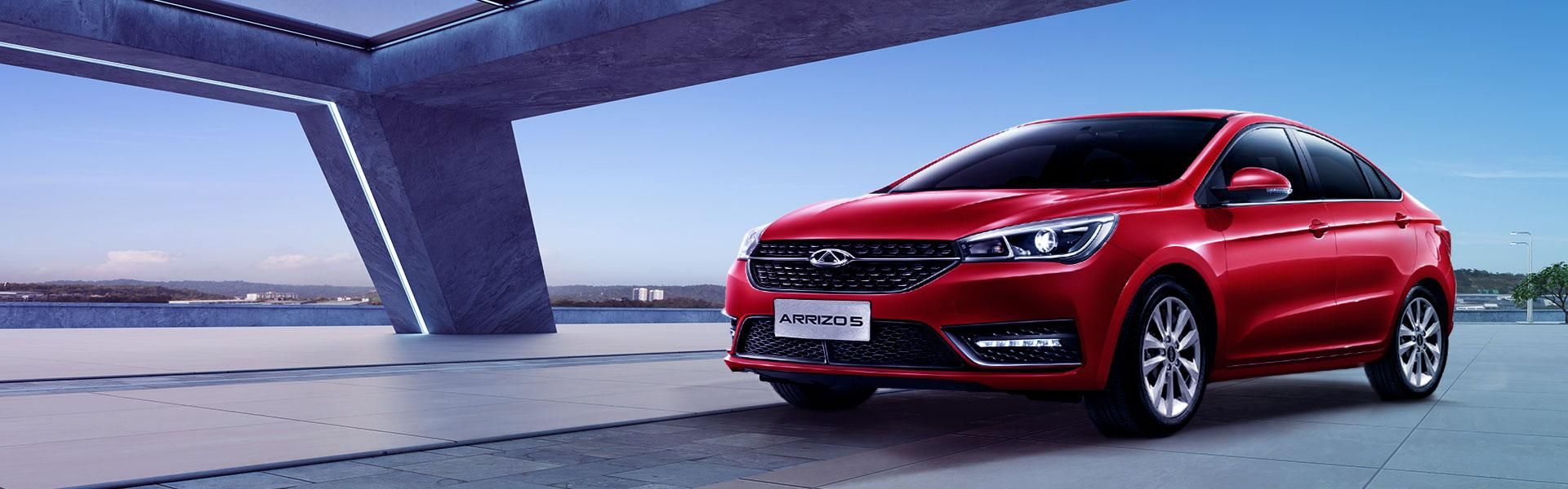 شيري أريزو 5 موديل 2025.. مميزاتها وعيوبها وسعرها الحقيقي - الخليج الان