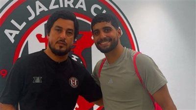 إبراهيم عادل يصل مقر نادي الجزيرة الإماراتي لإجراء الكشف الطبي قبل توقيع العقود - الخليج الان