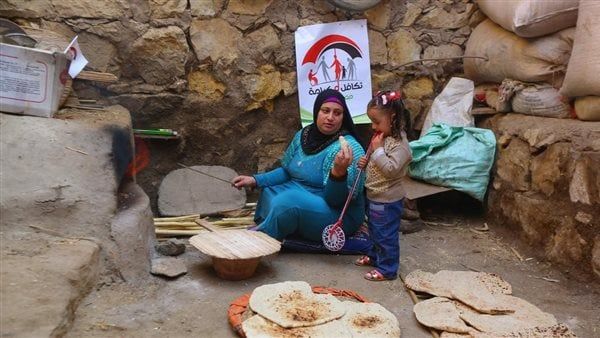 رابط الاستعلام عن تكافل وكرامة 2025 بالرقم القومي موقع الوزارة