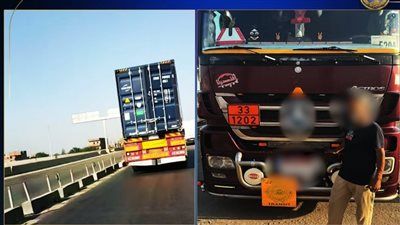 الداخلية تكشف ملابسات فيديو لسائق نقل متهور على الطريق الإقليمي بالدقهلية - الخليج الان