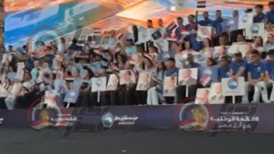 رسائل الرئيس السيسي ورفض مخطط التهجير تتصدر هتافات مؤتمر مستقبل وطن لدعم مرشحي انتخابات الشيوخ 2025 - الخليج الان