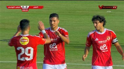 محمد شريف يتألق أمام الملعب التونسي ويسجل هدفين في الشوط الأول من الودية - الخليج الان