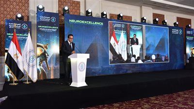 وزير الصحة يشهد فعاليات مؤتمر التميز في جراحة المخ والأعصاب - الخليج الان