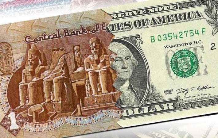 كام سعر 100 دولار في السوق السوداء.. سعر الدولار اليوم الثلاثاء 22-7-2025 في عدد من البنوك المحلية والخاصة.. شوف عامل كام