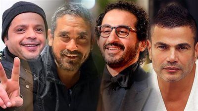 آسر ياسين جاب 100% وأحمد حلمي سقط فيها 3 مرات.. مجاميع نجوم الفن في الثانوية العامة - الخليج الان