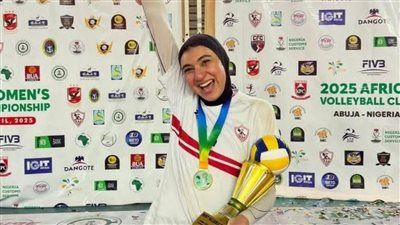الزمالك يوافق على احتراف مريم متولي في الدوري الإيطالي للكرة الطائرة - الخليج الان