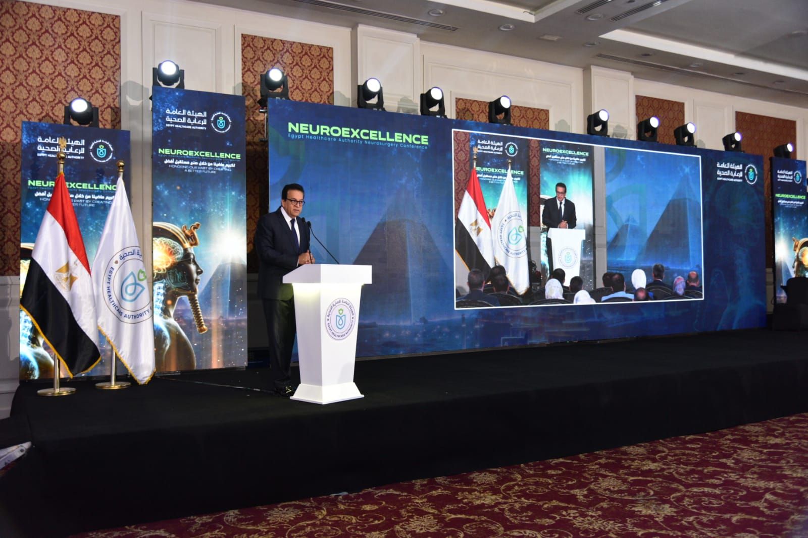 وزير الصحة يشهد فعاليات مؤتمر التميز في جراحة المخ والأعصاب - الخليج الان