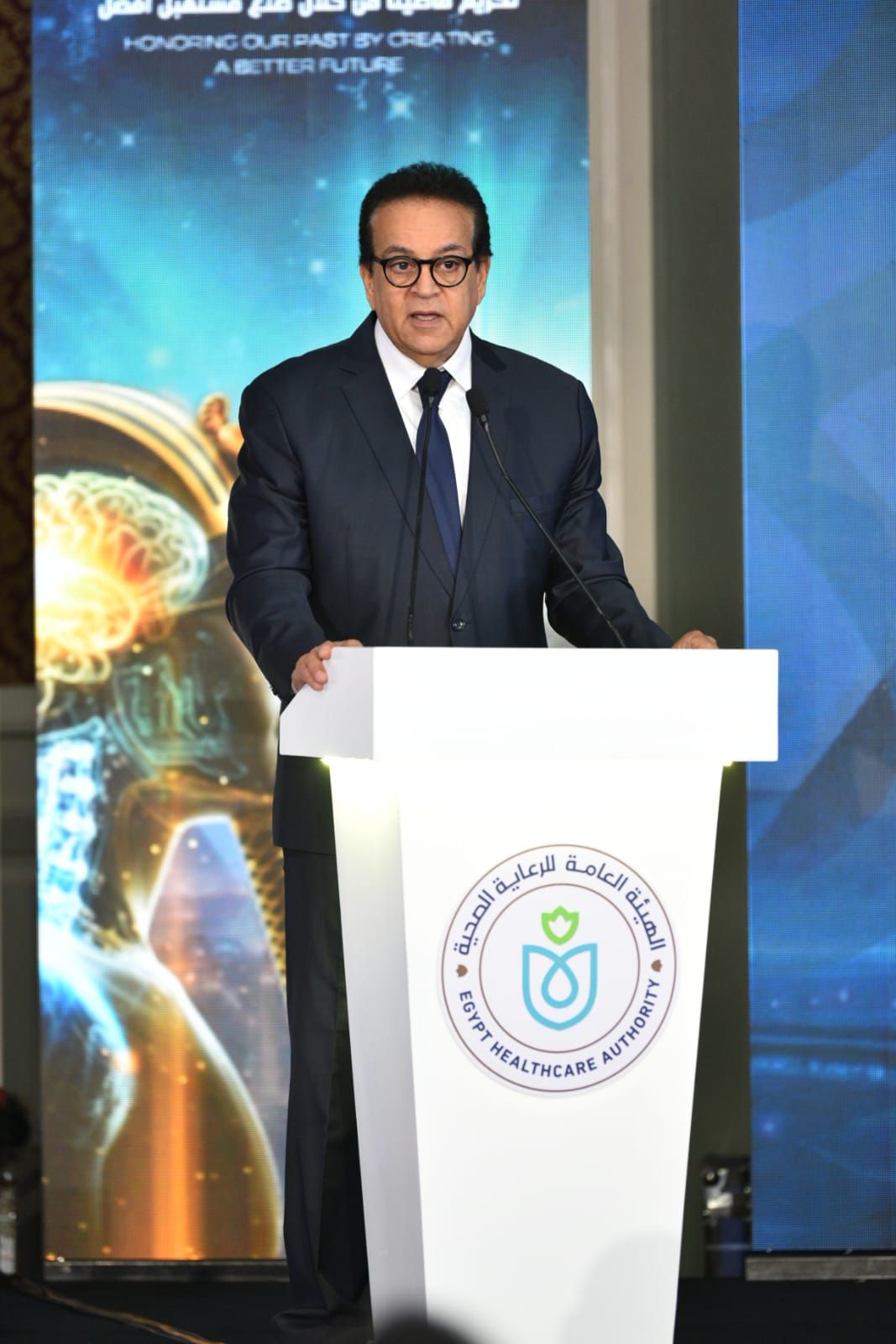 وزير الصحة يشهد فعاليات مؤتمر التميز في جراحة المخ والأعصاب - الخليج الان