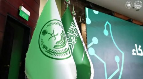 بأمر ملكي.. أبشر تطلق اليوم خدمات أمنية خطيرة بكبسة زر!