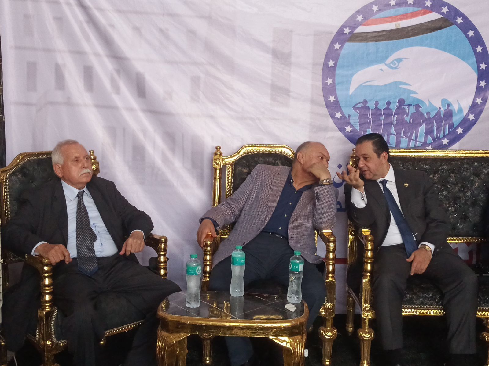 "مستقبل وطن" ينظم مؤتمرًا جماهيريًا حاشدًا في الدقهلية لدعم مرشحيه لانتخابات مجلس الشيوخ - الخليج الان