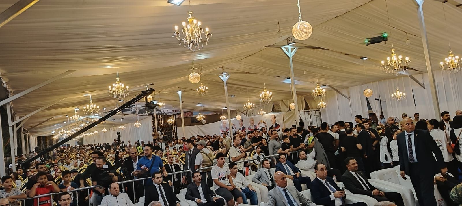 بحضور قيادات ورموز الحزب..انطلاق المؤتمر الجماهيري الحاشد لـ" الجبهة الوطنية" لدعم مرشحي الحزب بمحافظة الغربية - الخليج الان