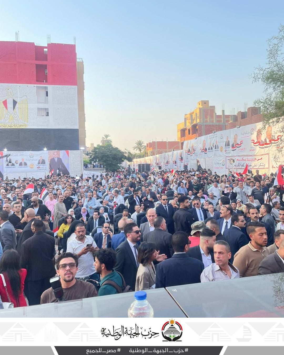 بحضور الآلاف.."الجبهة الوطنية" ينظم مؤتمراً جماهيرياً حاشداً لدعم مرشحيه في انتخابات الشيوخ بالجيزة«صور وفيديو» - الخليج الان