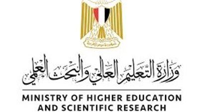 بيان صحفي مشترك من وزارتي التربية والتعليم والتعليم الفني والتعليم العالي والبحث العلمي|تفاصيل - الخليج الان