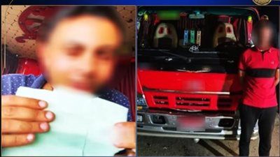 الأمن يكشف حقيقة فيديو متداول عن تغريم سائق دون وجه حق - الخليج الان