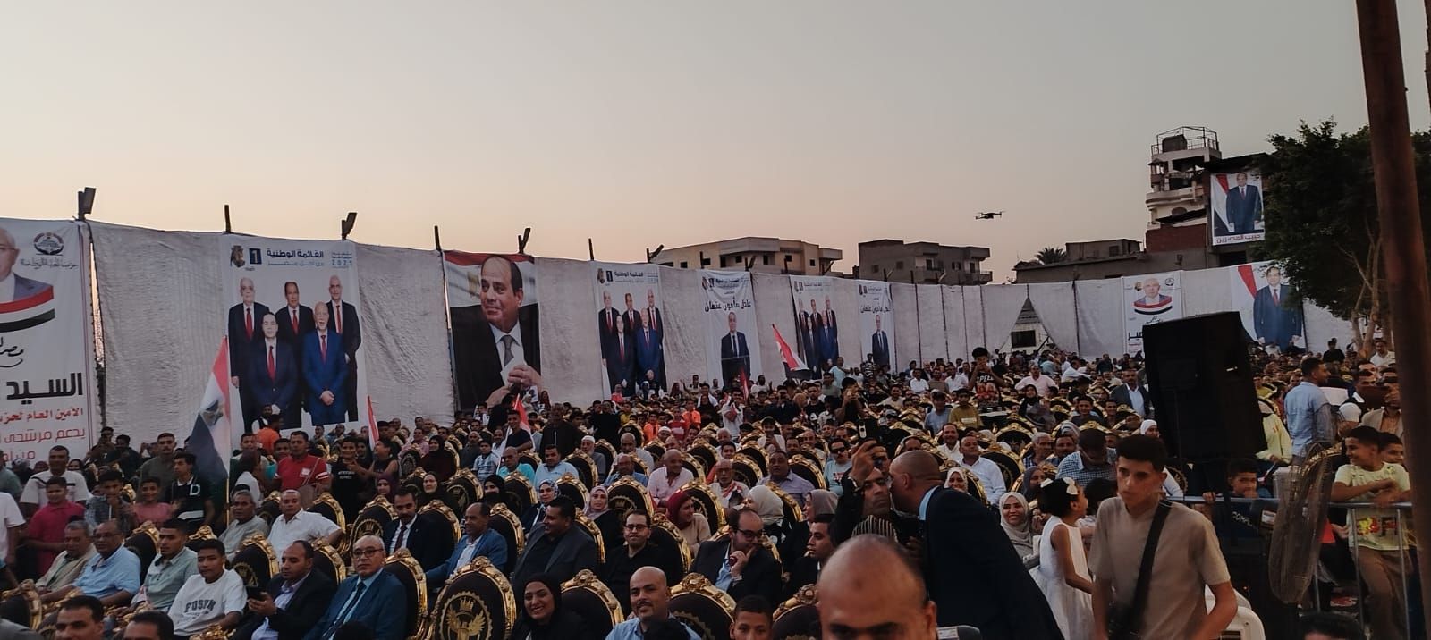 بحضور قيادات ورموز الحزب..انطلاق المؤتمر الجماهيري الحاشد لـ" الجبهة الوطنية" لدعم مرشحي الحزب بمحافظة الغربية - الخليج الان