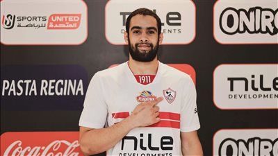 الزمالك يضم أحمد راضي رسميًا لتدعيم فريق اليد لمدة 3 مواسم - الخليج الان