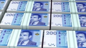 نداء العاملين .. رفع الحد الأدنى للأجور في المغرب إلى 4500 درهم 2025–2026 خطوة واعدة