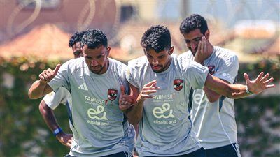 الأهلي يستأنف تدريباته استعدادًا لمواجهة البنزرتي.. ومران قوي للحراس - الخليج الان