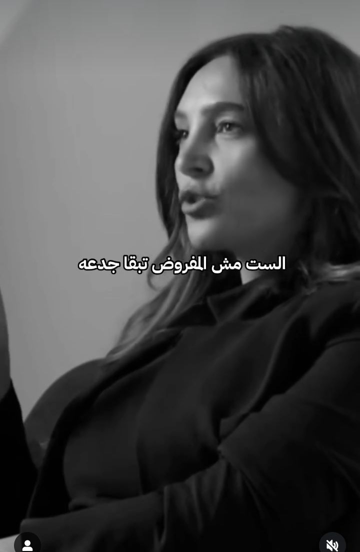 بعد انفصالها عن أحمد فهمي.. أميرة فراج: الست لما بتتصنف جدعة بيترمي عليها كل حاجة - الخليج الان