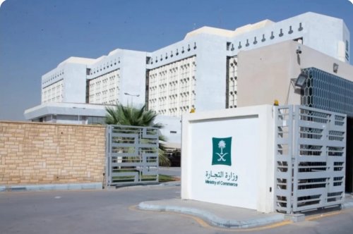 لأول مرة.. السعودية تُطلق عقدًا موحدًا يُنهي فوضى المطابخ المنزلية بخطوة غير مسبوقة غيّرت قواعد اللعبة!