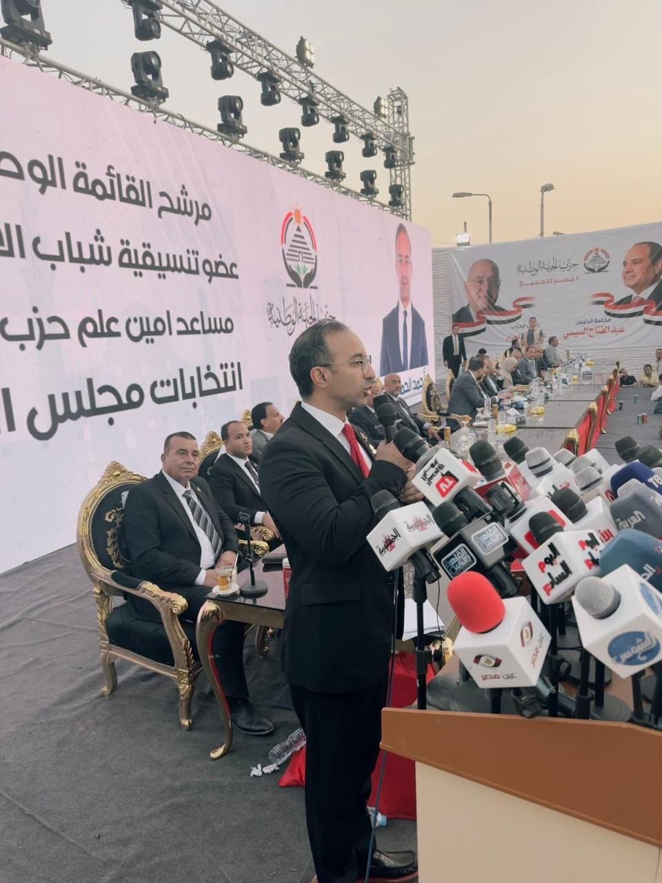 الحمامصي يشكر جماهير الجيزة وقيادات حزب الجبهة الوطنية لدعمهم في مؤتمره الاول - الخليج الان