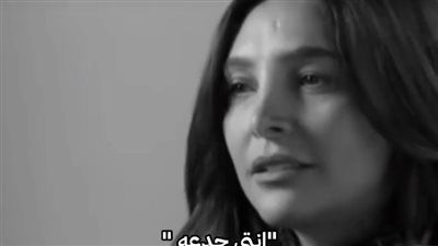 بعد انفصالها عن أحمد فهمي.. أميرة فراج: الست لما بتتصنف جدعة بيترمي عليها كل حاجة - الخليج الان