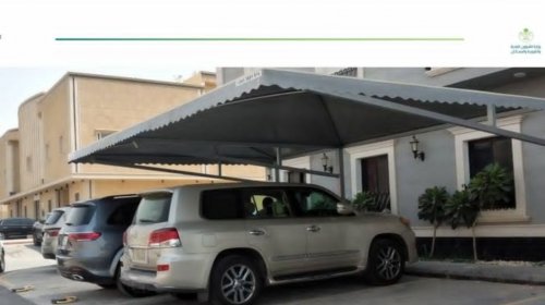 قرار مفاجئ يطال مظلات السيارات في السعودية.. وهذه هي الاشتراطات التي يجب تنفيذها قبل انتهاء المهلة!