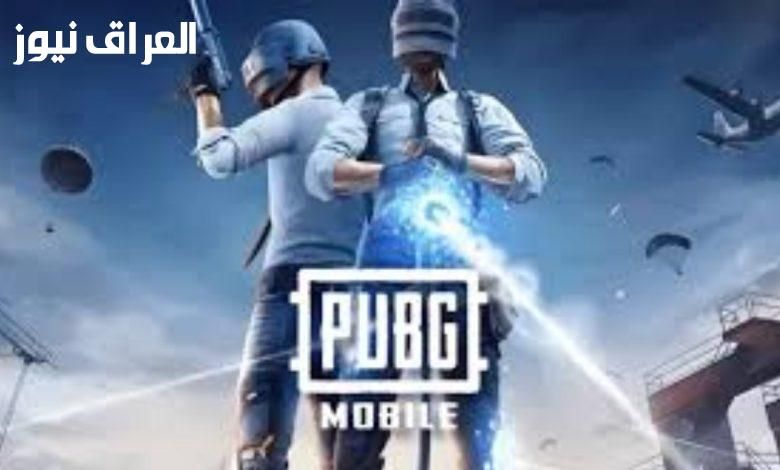 شداتك نزلت من غير ما تحس.. طريقة uc pubg شحن شدات 2025 جرب بنفسك فورًا