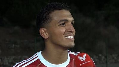 ياسين مرعي: الانضمام للأهلي شرف كبير وحلم تحقق بعد سنوات من التعب.. وأنا أكبر إنجاز لوالدي - الخليج الان