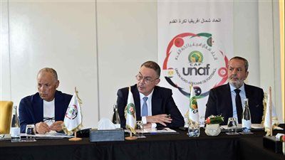 أبو ريدة يترأس اجتماع المكتب التنفيذي لاتحاد شمال أفريقيا - الخليج الان