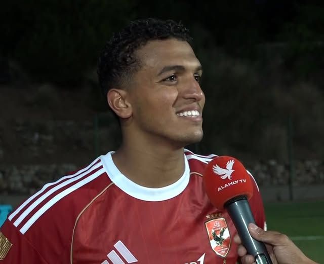 ياسين مرعي: الانضمام للأهلي شرف كبير وحلم تحقق بعد سنوات من التعب.. وأنا أكبر إنجاز لوالدي - الخليج الان