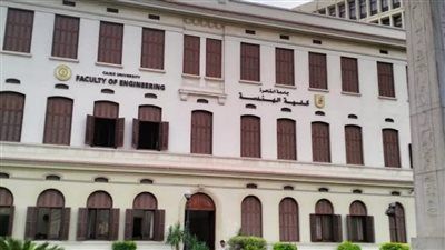 كلية الهندسة جامعة القاهرة تفتح أبوابها لطلاب الثانوية العامة وأولياء أمورهم للتعريف ببرامجها المتطورة المعتمدة دوليًا - الخليج الان