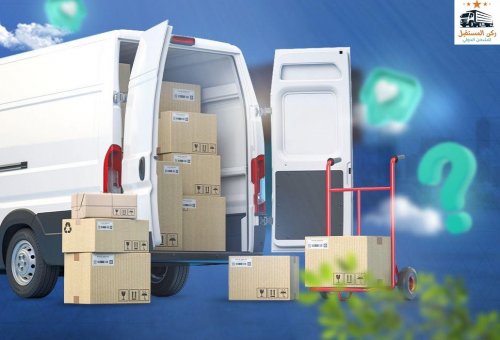 تقرير يكشف مفاجأة عن أرخص شركات الشحن بالسعودية.. شركة مشهورة خارج قائمة الأفضل
