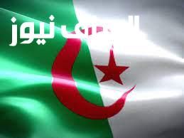 دخلك معاكي باستمرار.. منحة المرأة الماكثة 2025 في الجزائر بقيمة 800 دينار شهريًا رسمية