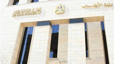 «وزارة الأوقاف: حائط صد فكري — مواجهة الشائعات والتطرف ومخاطر المخدرات بحزم ووعي» - الخليج الان