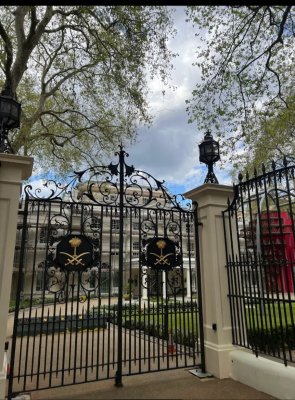 بريطانيا تُسهّل دخول السعوديين.. تصريح إلكتروني بديل للتأشيرة خلال 24 ساعة وبدون زيارة السفارة