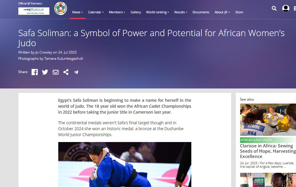الاتحاد الدولي للجودو يحتفي بصفا سليمان بعد صعودها إلى المركز الثالث عالميًا في التصنيف - الخليج الان