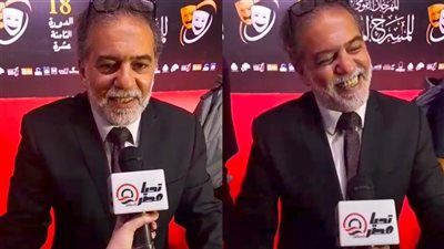 محسن محيي الدين: المسرح يحتضر.. السوشيال ميديا تفسد العقول.. وأفتقد شريهان وتواجدها |حوار - الخليج الان